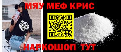 кокаин VHQ Берёзовский