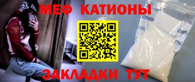 круглые Бугуруслан