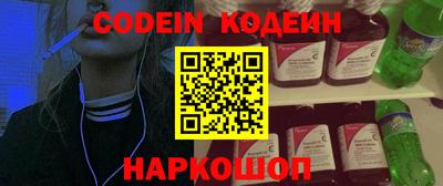 кокаин VHQ Берёзовский
