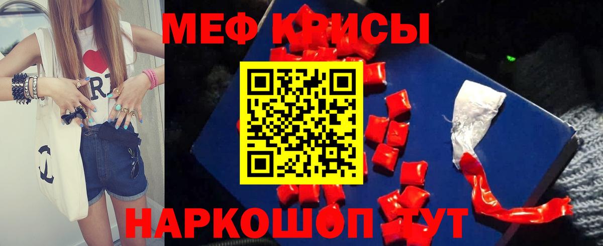 Alpha PVP Воскресенск