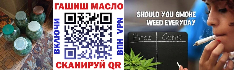 Дистиллят ТГК вейп  Воскресенск 